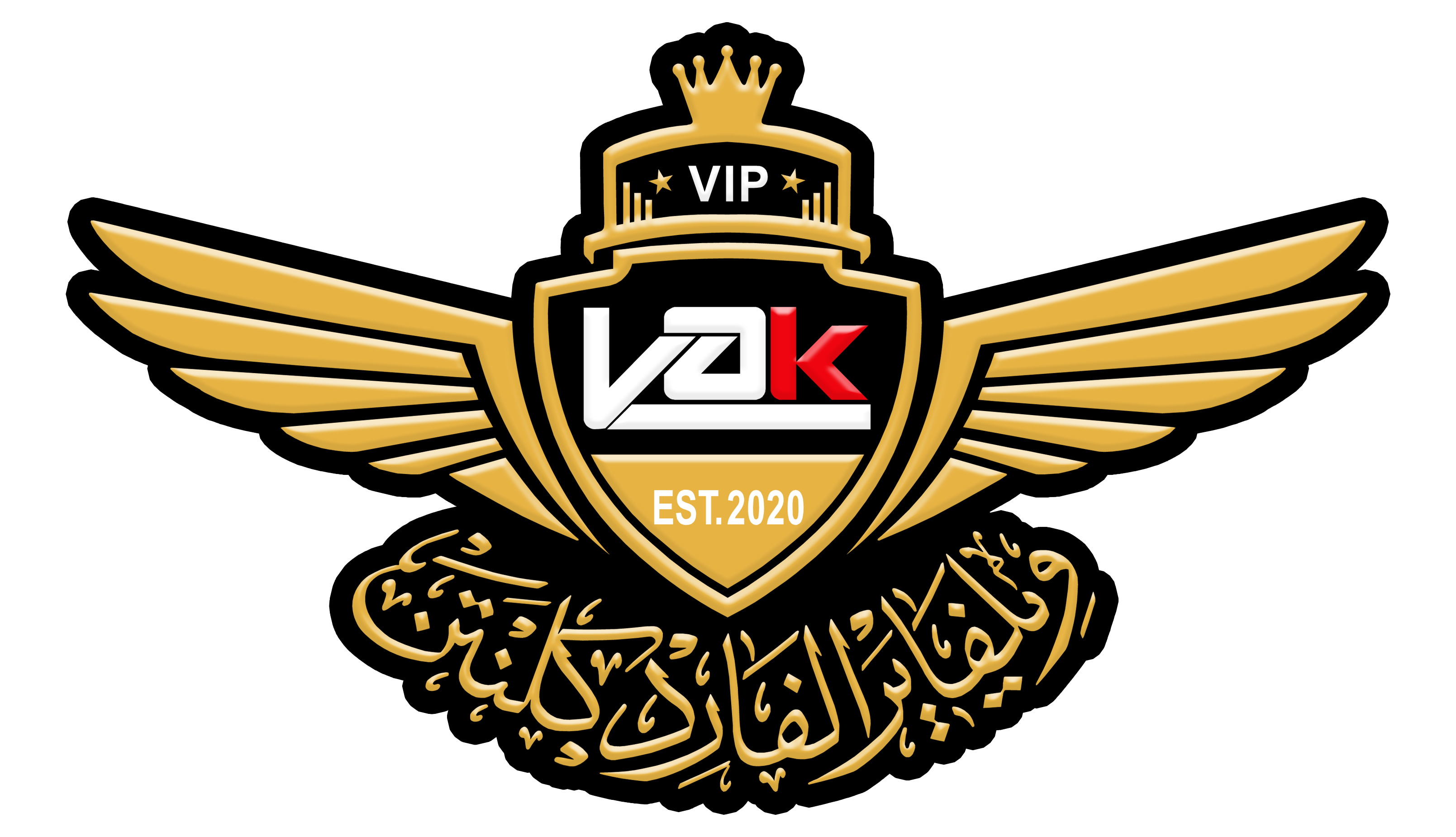 Logo rasmi VAK